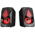 Rampage RMS-G19 2.0 LED Gaming Speakers