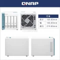 QNAP TS-431PK 4 Bay Personal Cloud