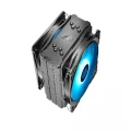 DeepCool Gammax 400 PRO CPU Cooler