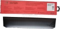 ASUS ROG Gaming Wrist Rest Keyboard Accsessory
