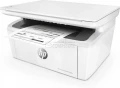 HP LaserJet Pro MFP M28a Ağ-Qara Printer (W2G54A)