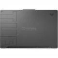 ASUS TUF F17 FX706HC-212.TI53050 (90NR0733-M001A0) Gaming Laptop
