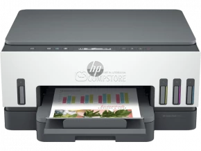 HP Smart Tank 720 AiO Printer (6UU46A) Çox Funksiyalı Printer