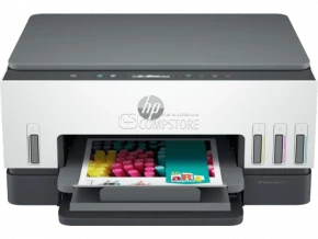 HP Smart Tank 670 AIO (6UU48A) Çox Funksiyalı Rəngli Printer