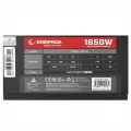 Rampage BTC-1650 1650W Bitcoin Power Supply