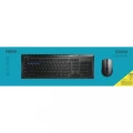 Rapoo 8200M Wireless Keyboard & Mouse Combo