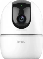 IMOU Ranger2 White IP Camera (IPC-A42P)