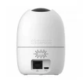 IMOU Ranger2 White IP Camera (IPC-A42P)