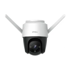 IMOU Crusier SE 2MP IP Camera (IPC-S21FP)