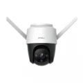 IMOU Crusier SE 2MP IP Camera (IPC-S21FP)
