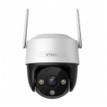 IMOU Crusier SE 2MP IP Camera (IPC-S21FP)