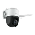 IMOU Crusier SE 2MP IP Camera (IPC-S21FP)