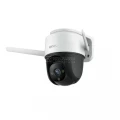 IMOU Crusier SE 4MP IP Camera (IPC-S41FP)