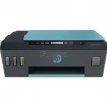 HP Smart Tank 513 (9JF88A) Çox Funksiyalı Rəngli Printer