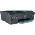 HP Smart Tank 513 (9JF88A) Çox Funksiyalı Rəngli Printer