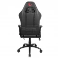 Rampage KL-R19 Moncher RGB Gaming Chair
