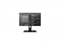 MSI Optix 24-inch FHD 144 Hz (G242P) Gaming Monitor