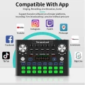 K SONG PC-V15 Pro Audio Sound Card