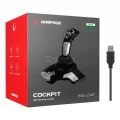 Rampage RMX23 Cockpit Vibrating Joystick
