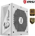 MSI MPG A750GF White 750W 80 PLUS® Gold Full Modullar Power Supply