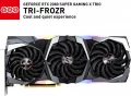 MSI GEFORCE RTX 2080 Super Gaming X Trio
