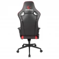 Rampage KL-R44 ICON Black & Red Gaming Chair