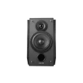 Edifier R1850DB Bokself Speakers