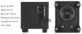 Edifier R101V 2.1 Multimedia Speakers