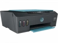 HP Smart Tank 516 Wireless (3YW70A) Çox Funksiyalı Rəngli Printer
