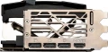 MSI GEFORCE RTX 4080 SUPRIM X (16 GB | 256 Bit)