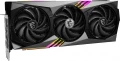 MSI GEFORCE RTX 4080 Gaming X Trio (16 GB | 256 Bit)