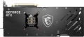 MSI GEFORCE RTX 4090 Gaming X Trio (24 GB | 384 Bit)