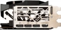 MSI GEFORCE RTX 4090 Gaming X Trio (24 GB | 384 Bit)