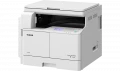 Canon imageRUNNER 2206N Çox Funksiyalı Printer