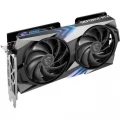 MSI GEFORCE RTX 4060Ti Gaming X (8 GB | 128 Bit)