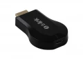 S-link SL-WH25 Wireless HDMI Video + Audio Transmitter