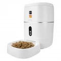 S-link SL-23 Automatic Feed Bowl