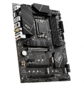 MSI PRO Z790-P WiFi Mainboard