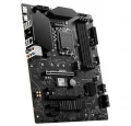 MSI PRO Z790-S WiFi Mainboard