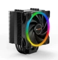 Be Quiet! Pure Rock 2 FX CPU Cooler