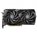 MSI GeForce RTX™ 4060 GAMING X (8 GB | 128 Bit)