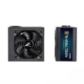 Zalman TeraMax ZM750-TMX 750W 80PLUS® Gold Power Supply