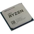 AMD Ryzen™ 5 5500 (3.6 GHz 16MB Cache)