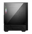 MSI MAG Forge 110R Computer Case