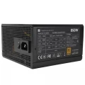 Thermalright TR-TB850S 80+ BRONZE 850W  Power Supply (STB85S23112100402)