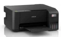 Epson L3200 (C11CJ69401) Çox funksiyalı rəngli printer