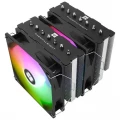 Thermalright Phantom Spirit 120 SE ARGB CPU Cooler
