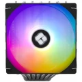 Thermalright Phantom Spirit 120 SE ARGB CPU Cooler