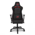 ASUS ROG Chariot SL300C Gaming Chair (90GC00E0-MSG010)