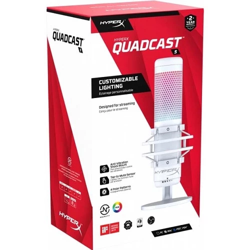 Hyperx QuadCast S White-Grey Gaming Microphone (519P0AA)